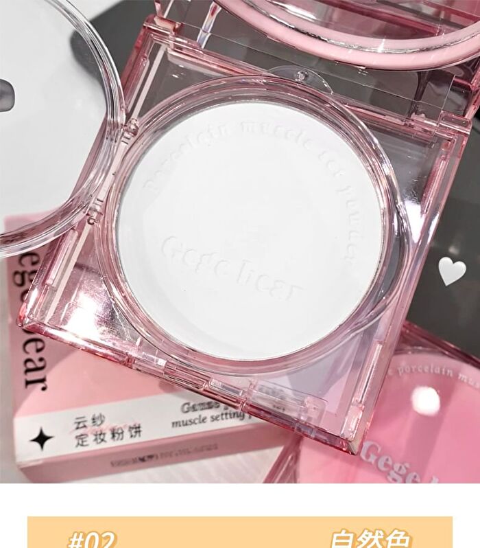 Silky Setting Powder - 3 Colors - #02