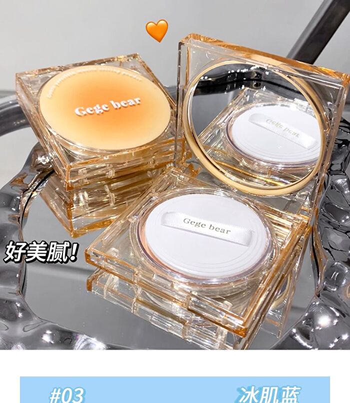 Silky Setting Powder - 3 Colors - #02