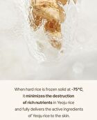I\'m from Rice Whip Facial Cleanser Mini - 30ml