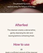 I\'m from Fig Foam Cleanser - 2024 Version - 150ml