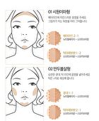 Mqny Fake Up 3 Color Shading - 3 Colors - #Neutral Brown