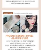 Mqny Fake Up 3 Color Shading - 3 Colors - #Neutral Brown