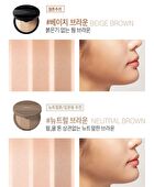 Mqny Fake Up 3 Color Shading - 3 Colors - #Neutral Brown