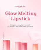 Mqny Glow Melting Lipstick - 5 Colors - #04 Tutu Pink