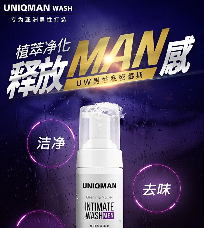 Uniqman Intimate Wash Men Cleansing Mousse - 150ml