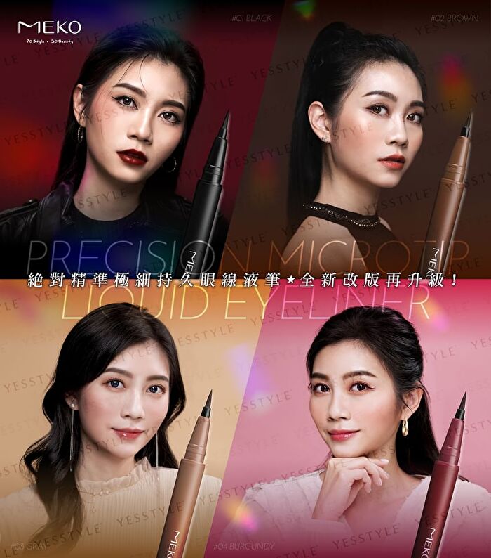 Precision Micro Tip Liquid Eyeliner - 01 Black