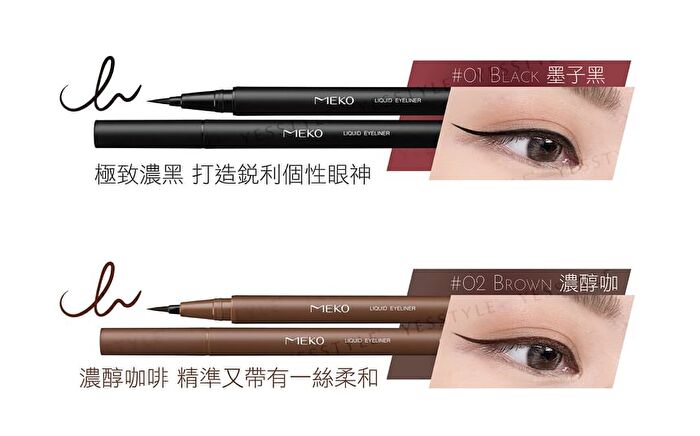 Precision Micro Tip Liquid Eyeliner - 01 Black