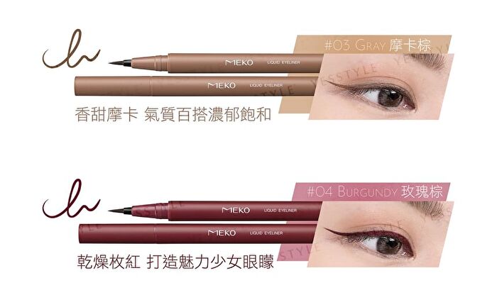 Precision Micro Tip Liquid Eyeliner - 01 Black