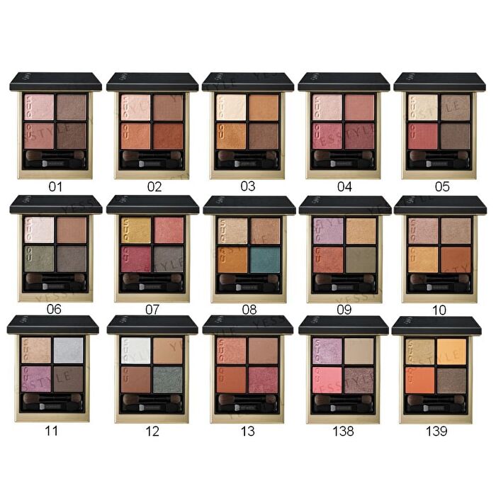 Signature Color Eyeshadow - 01 MIZUHANA