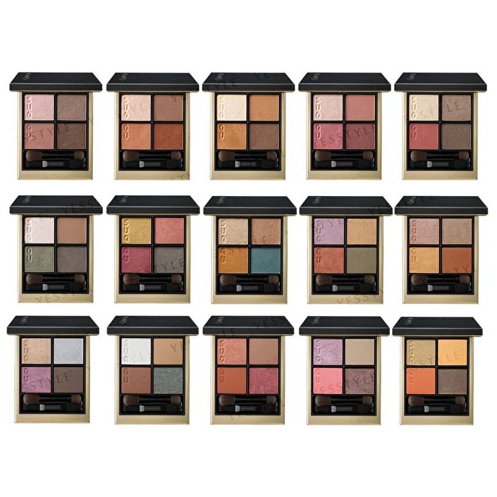 Signature Color Eyeshadow - 06 FUKAKANADE