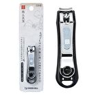 Stainless Steel Splash Resistant Nail Clippers - M - 1 pc