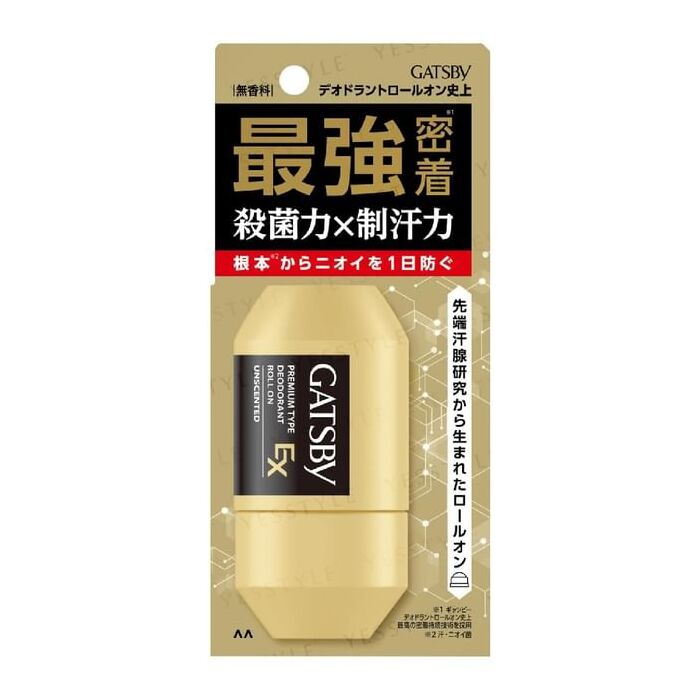 Gatsby EX Premium Type Deodorant Roll On - Unscented - 60ml