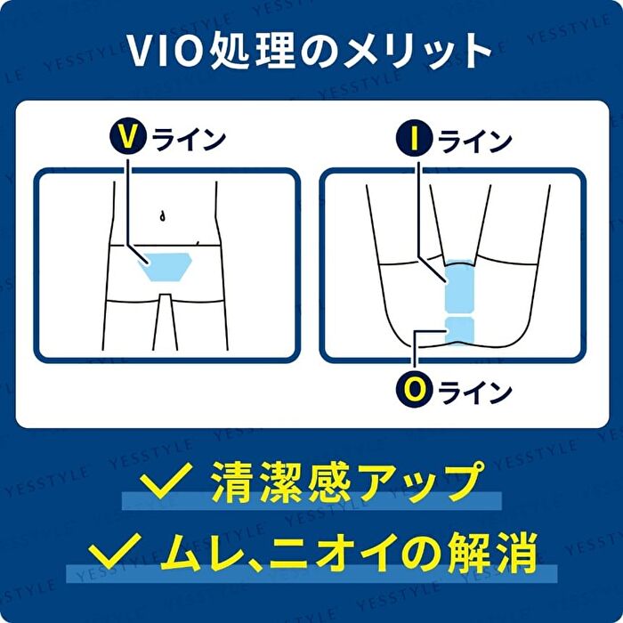 Gatsby Body Intimate Hair Trimmer For VIO - 1 pc