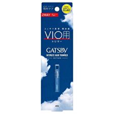Mandom Gatsby Body Intimate Hair Trimmer For VIO - 1 pc