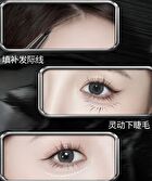 2 Claws Liquid Eyebrow Pen - 3 Colours - V33# Brown - 0.6ml