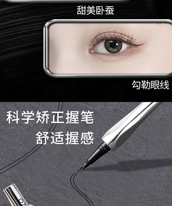 2 Claws Liquid Eyebrow Pen - 3 Colours - V33# Brown - 0.6ml