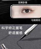 2 Claws Liquid Eyebrow Pen - 3 Colours - V33# Brown - 0.6ml