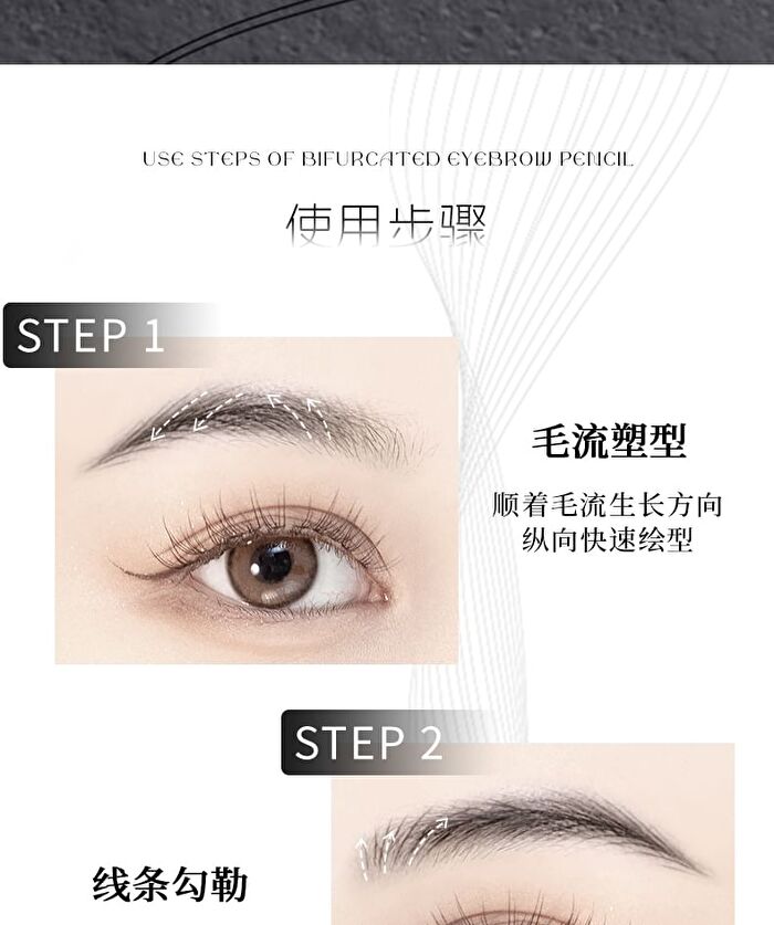 2 Claws Liquid Eyebrow Pen - 3 Colours - V33# Brown - 0.6ml