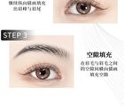 2 Claws Liquid Eyebrow Pen - 3 Colours - V33# Brown - 0.6ml