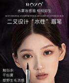 2 Claws Liquid Eyebrow Pen - 3 Colours - V33# Brown - 0.6ml