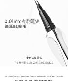 2 Claws Liquid Eyebrow Pen - 3 Colours - V33# Brown - 0.6ml