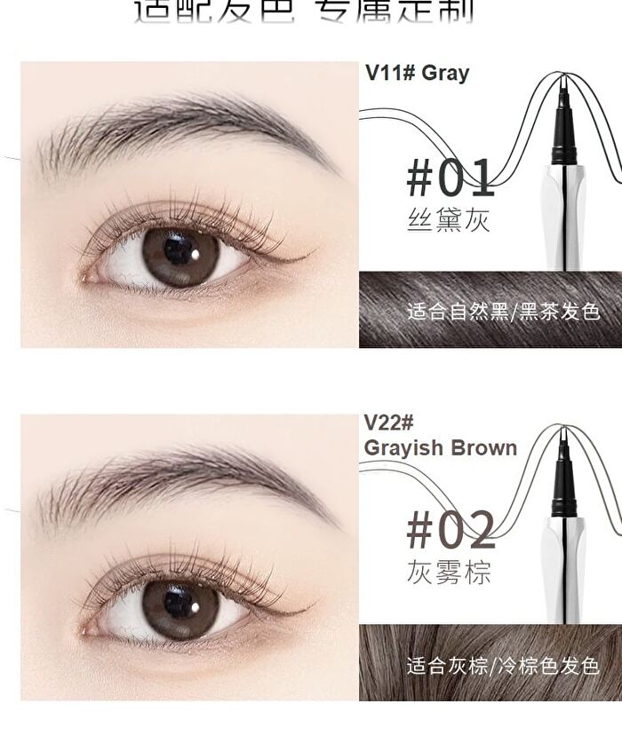 2 Claws Liquid Eyebrow Pen - 3 Colours - V33# Brown - 0.6ml