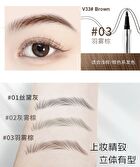 2 Claws Liquid Eyebrow Pen - 3 Colours - V33# Brown - 0.6ml
