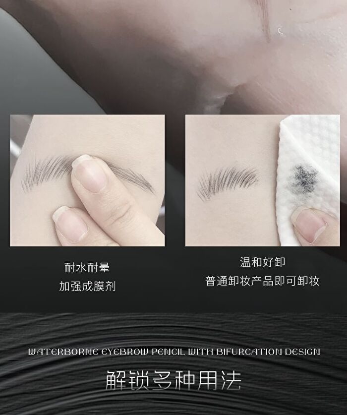 2 Claws Liquid Eyebrow Pen - 3 Colours - V33# Brown - 0.6ml