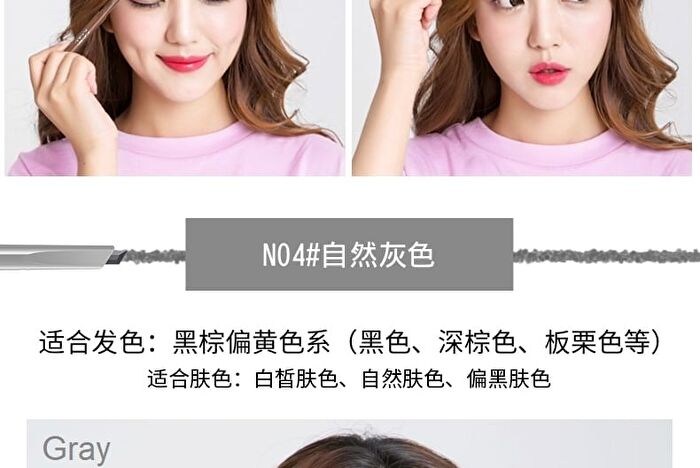 Rozo Dual Head Eyebrow Pencil + Brush - 6 Colours - N01# Black - 0.6g
