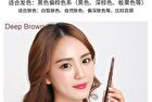 Rozo Dual Head Eyebrow Pencil + Brush - 6 Colours - N01# Black - 0.6g