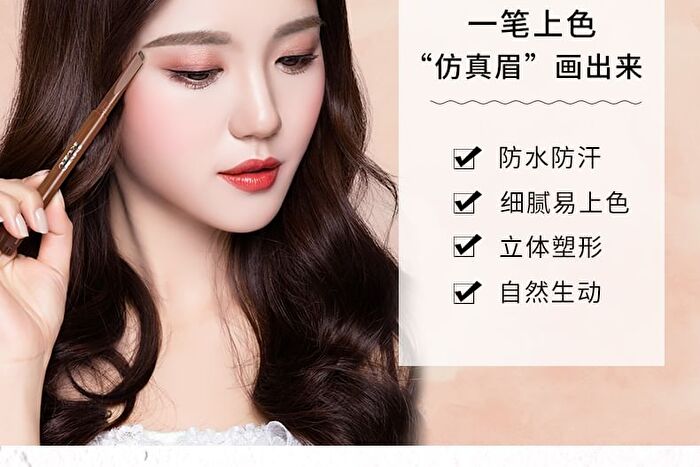 Rozo Dual Head Eyebrow Pencil + Brush - 6 Colours - N01# Black - 0.6g