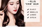 Rozo Dual Head Eyebrow Pencil + Brush - 6 Colours - N01# Black - 0.6g
