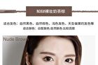 Rozo Dual Head Eyebrow Pencil + Brush - 6 Colours - N02# Light Brown - 0.6g