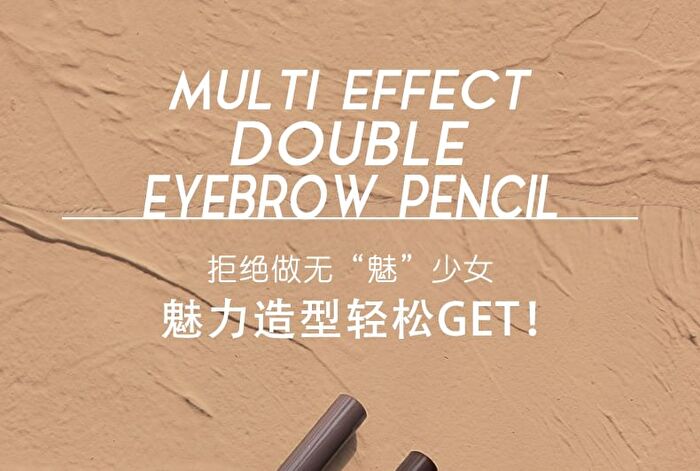 Rozo Dual Head Eyebrow Pencil + Brush - 6 Colours - N04# Gray - 0.6g