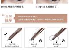 Rozo Dual Head Eyebrow Pencil + Brush - 6 Colours - N04# Gray - 0.6g