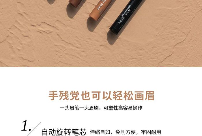 Rozo Dual Head Eyebrow Pencil + Brush - 6 Colours - N04# Gray - 0.6g
