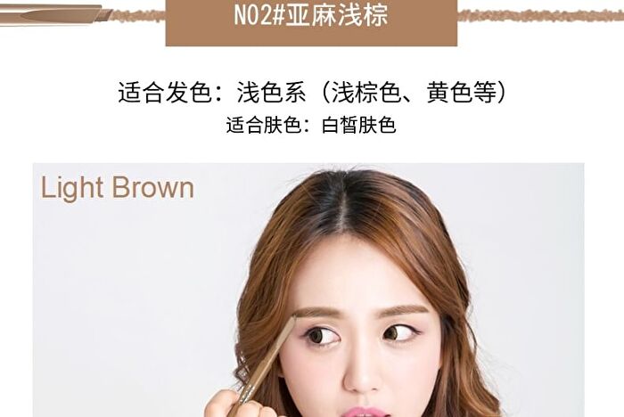 Rozo Dual Head Eyebrow Pencil + Brush - 6 Colours - N05# Deep Brown - 0.6g