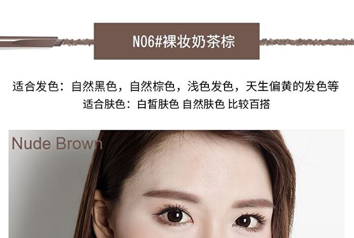 Rozo Dual Head Eyebrow Pencil + Brush - 6 Colours - N05# Deep Brown - 0.6g