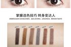 Rozo Dual Head Eyebrow Pencil + Brush - 6 Colours - N05# Deep Brown - 0.6g