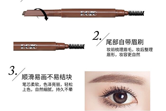 Rozo Dual Head Eyebrow Pencil + Brush - 6 Colours - N05# Deep Brown - 0.6g