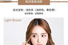 Rozo Dual Head Eyebrow Pencil + Brush - 6 Colours - N06# Nude Brown - 0.6g