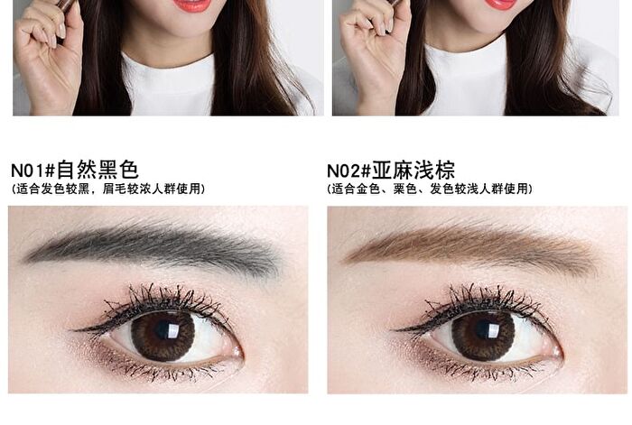 Rozo Dual Head Eyebrow Pencil + Brush - 6 Colours - N06# Nude Brown - 0.6g