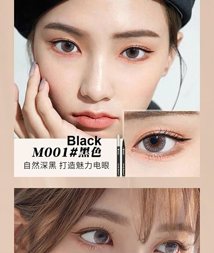 Rozo Lovely Moment Ultra-Fine Liquid Eyeliner / Aegyosal / Remover Pen - M002# Tea Brown - 2ml
