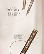 Rozo Lovely Moment Ultra-Fine Liquid Eyeliner / Aegyosal / Remover Pen - M005# Light Aegyosal - 2ml