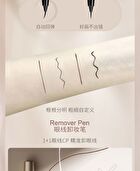 Rozo Lovely Moment Ultra-Fine Liquid Eyeliner / Aegyosal / Remover Pen - M005# Light Aegyosal - 2ml
