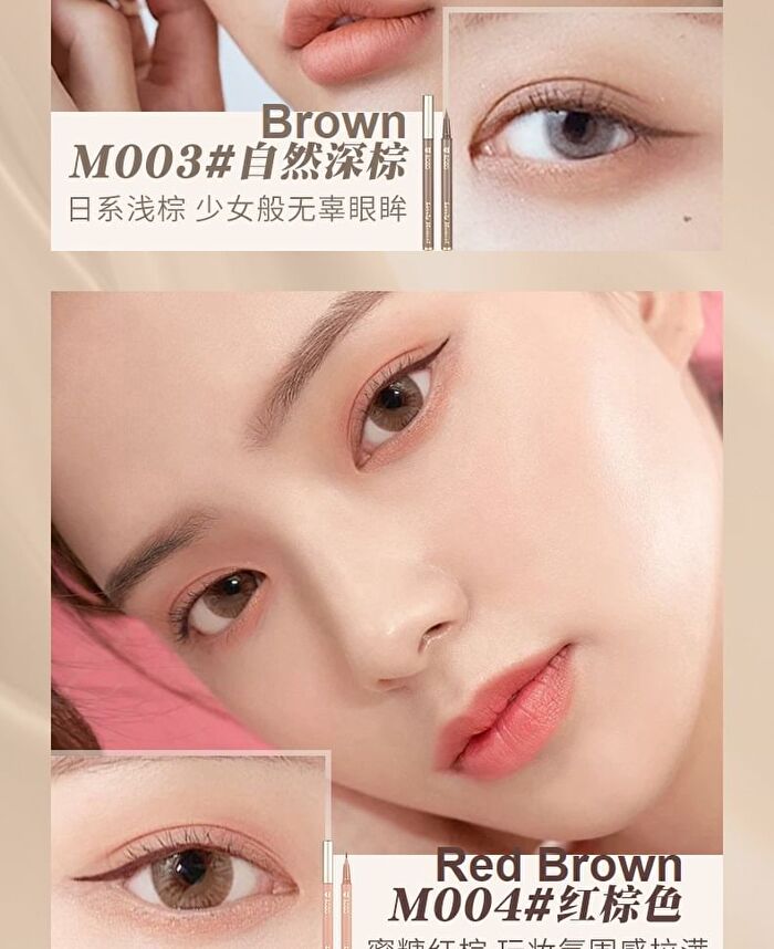 Rozo Lovely Moment Ultra-Fine Liquid Eyeliner / Aegyosal / Remover Pen - M007# Remover Pen - 2ml
