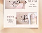 Rozo Lovely Moment Ultra-Fine Liquid Eyeliner / Aegyosal / Remover Pen - M007# Remover Pen - 2ml