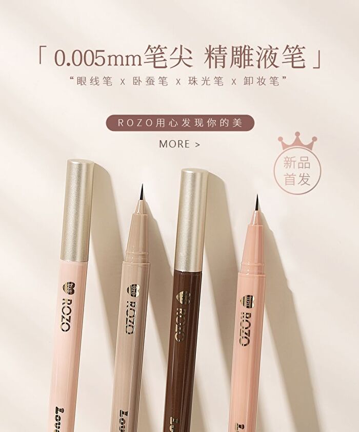 Rozo Lovely Moment Ultra-Fine Liquid Eyeliner / Aegyosal / Remover Pen - M007# Remover Pen - 2ml