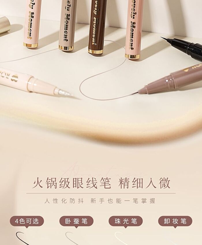 Rozo Lovely Moment Ultra-Fine Liquid Eyeliner / Aegyosal / Remover Pen - M007# Remover Pen - 2ml