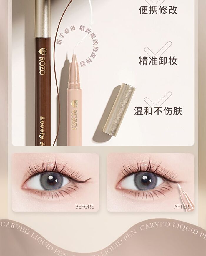 Rozo Lovely Moment Ultra-Fine Liquid Eyeliner / Aegyosal / Remover Pen - M007# Remover Pen - 2ml